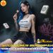 OTMAX688 Zona Slot Maxwin & Togel, Main Anti Rugi